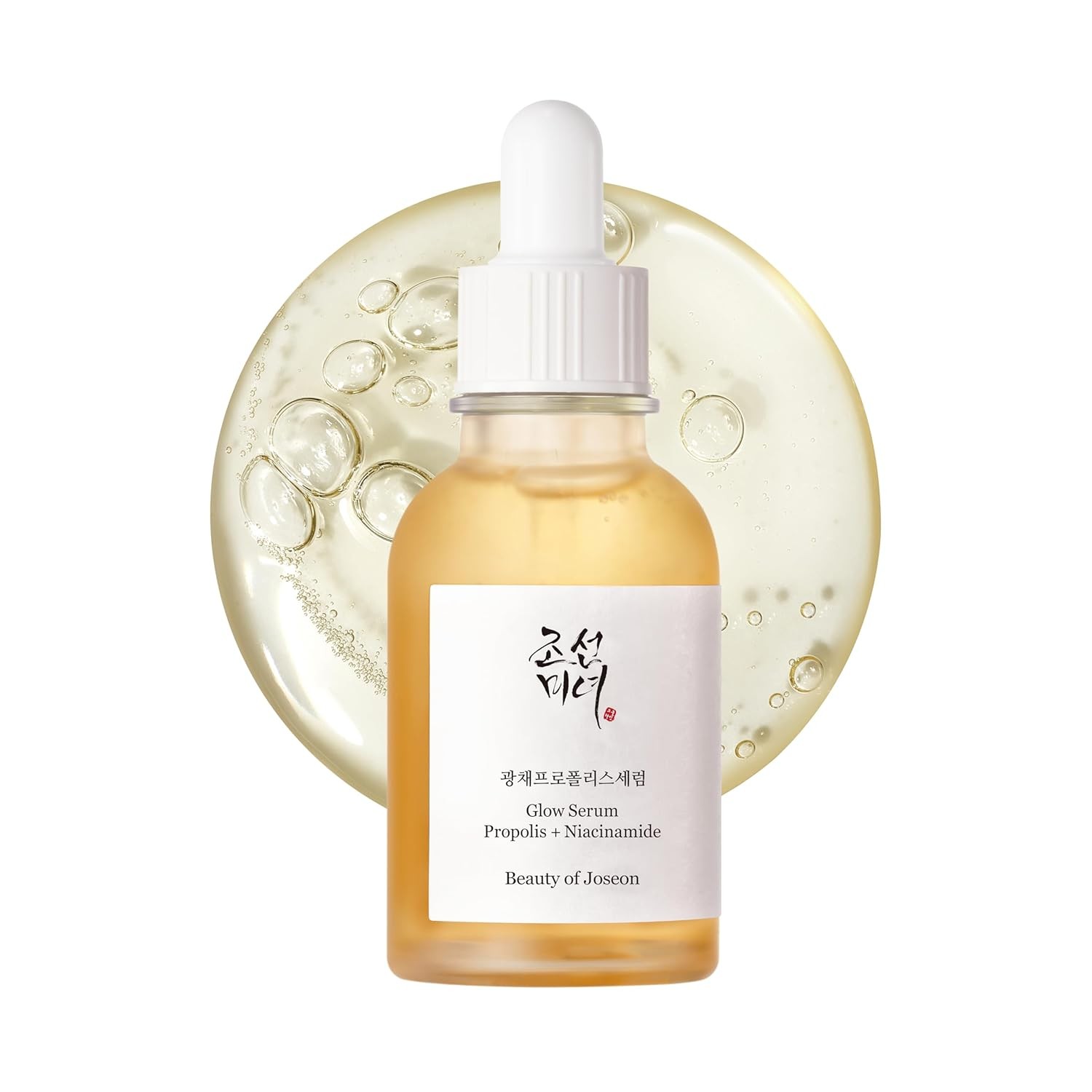 Beauty of Joseon Glow Serum with propolis and niacinamide, Kennesaw